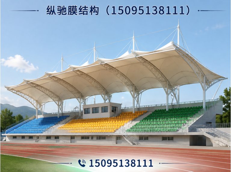 寿光市膜结构停车棚展示图